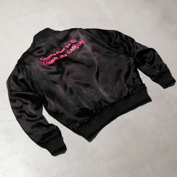 꼼데가르송 CDG 스태프 블루종 자켓 오사카 한정 새상품 XXL