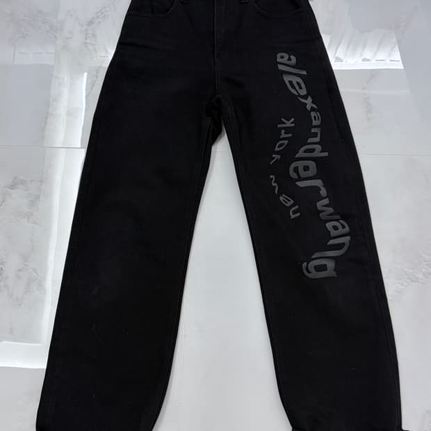 알렉산더왕 팬츠