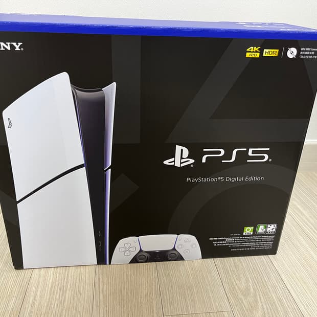 PS5 디지털 에디션 팝니다