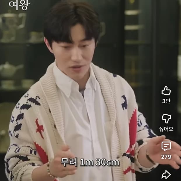 [L] 폴로 랄프로렌 노티컬 숄 카라 코위찬 가디건 새상품