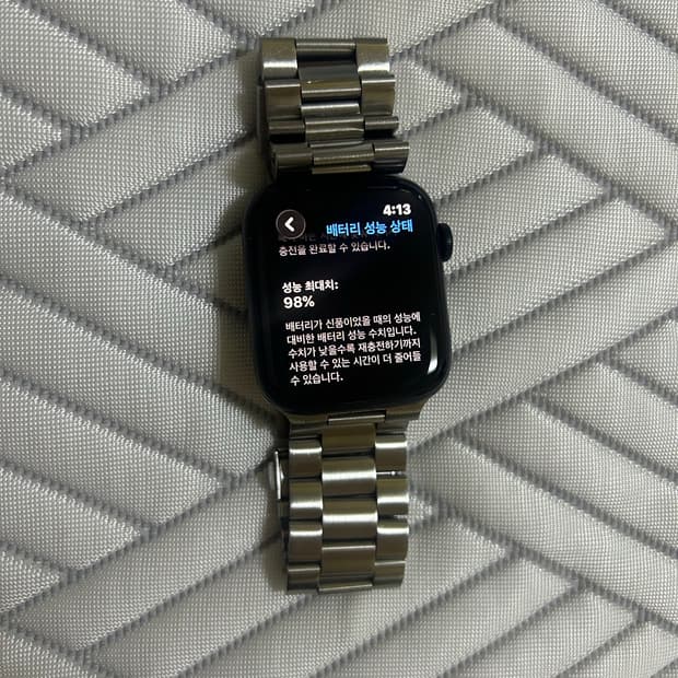 애플워치 se2 98퍼 44mm
