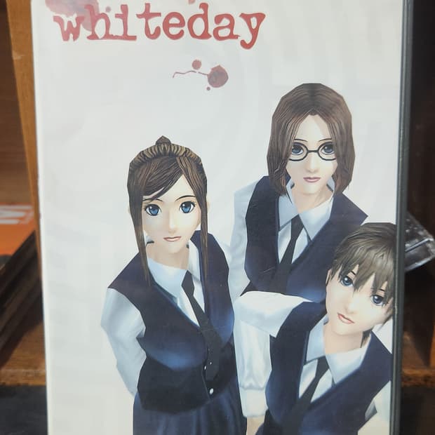 화이트데이 PC게임 CD 초판 