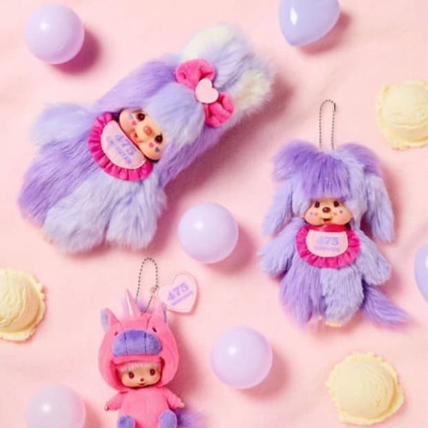 시나코 몬치치 키링