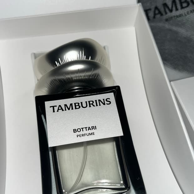 탬버린즈 보타리 50ml