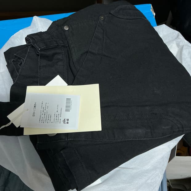 폴리테루 1011 플뢰르 팬츠 블랙