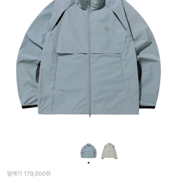 산산기어 슬래쉬 슬릿 자켓 차콜 - 23SS 3사이즈