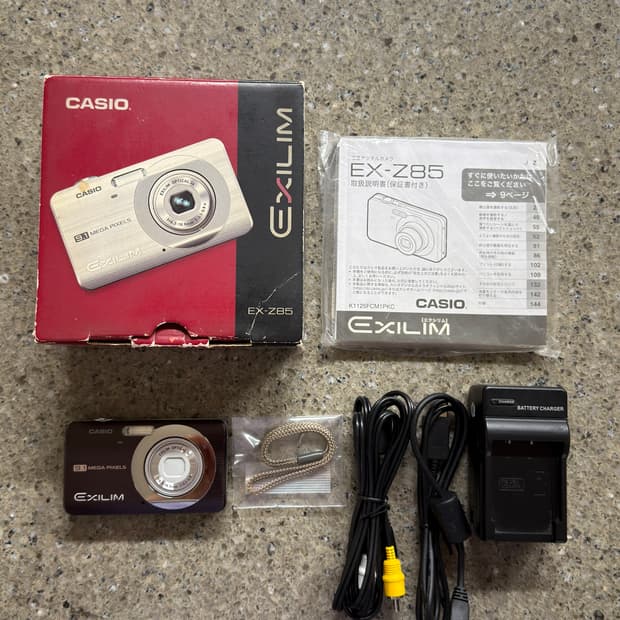 카시오 엑슬림 Casio Exilim EX-Z85 초코브라운