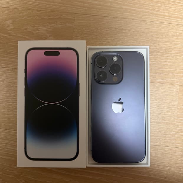 [A급 풀박스] 아이폰 14프로 딥퍼플128g