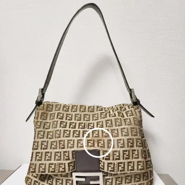 펜디 쥬카 빈티지 맘마백(정품감정서  포함)