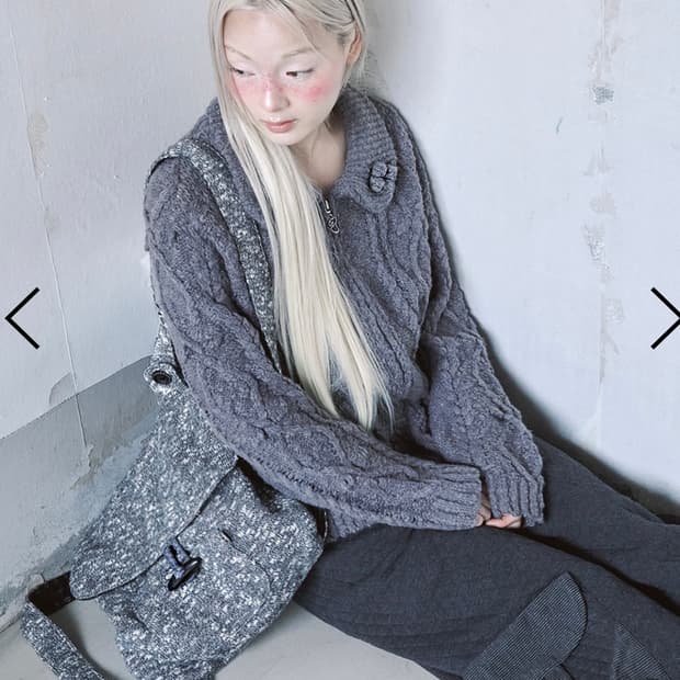 허그유어스킨 핍콘니트집업 차콜