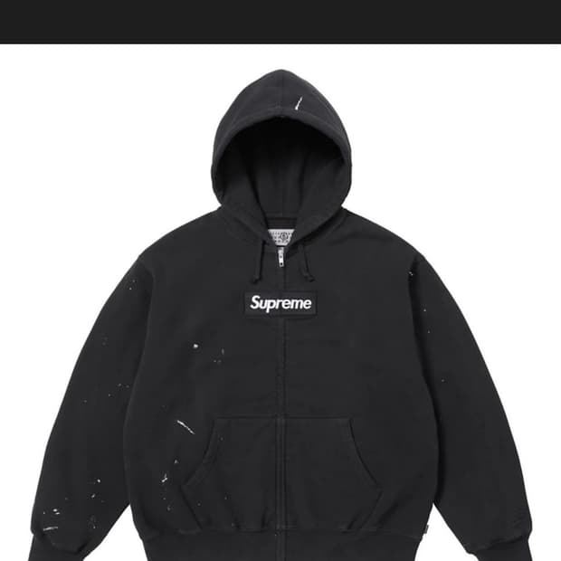 슈프림 마르지엘라 후드집업