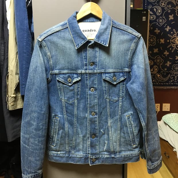 Quadro japan denim jacket
