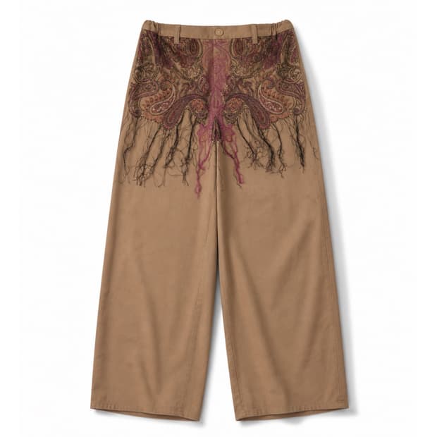 Digawel Lounge Pant