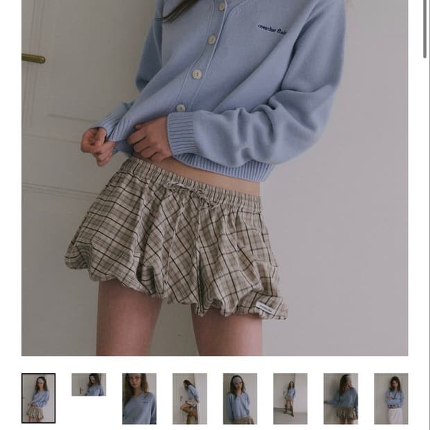 <새상품> 오버듀플레어 울 브이넥 가디건 스카이