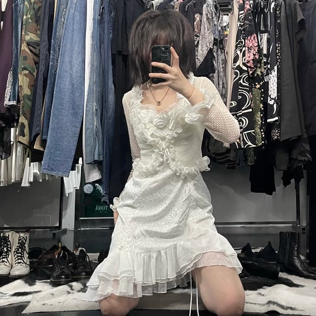 프릴 그물 가디건