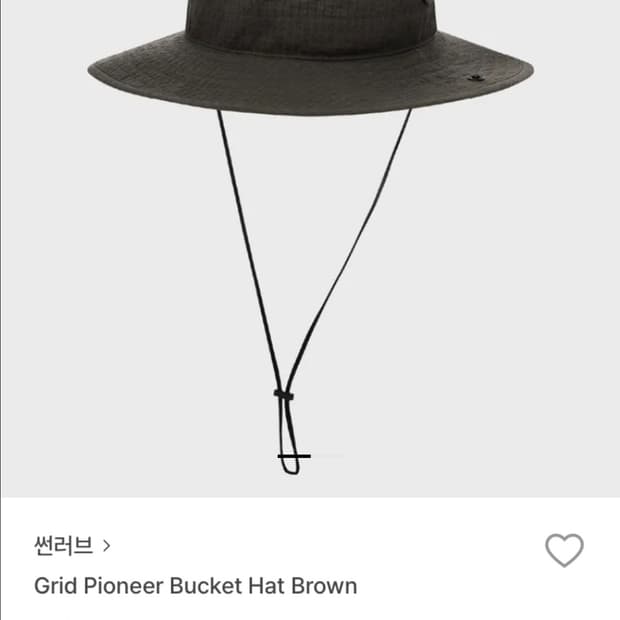썬러브 Grid Pioneer Bucket Hat Brown