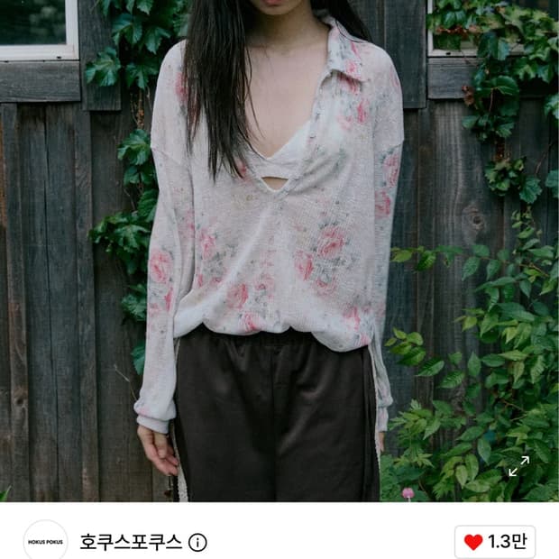 호쿠스포쿠스 플라워 헨리 루즈 티_아이보리