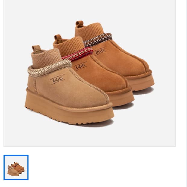 호주 오즈웨어 어그 시드니 니트 플랫폼 슬리퍼