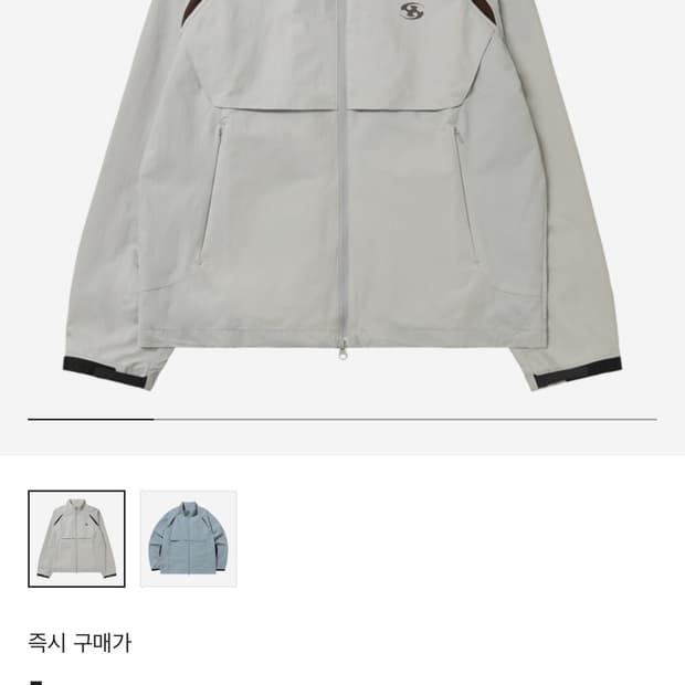 산산기어 슬래쉬 슬릿 자켓 아이보리