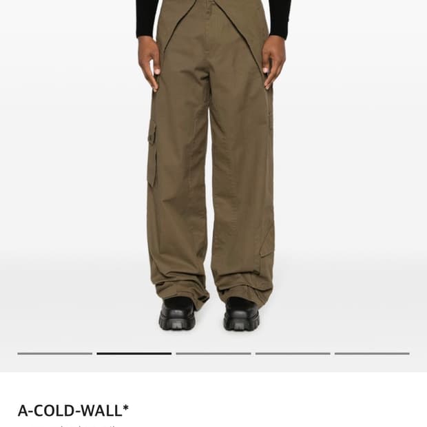 A cold wall 루즈 핏 카고 팬츠