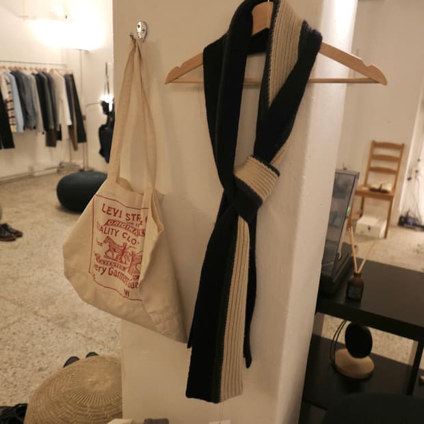 언더커버 스트라이프 머플러