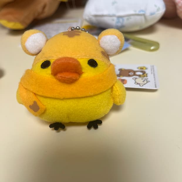 호랑이 키이로이토리