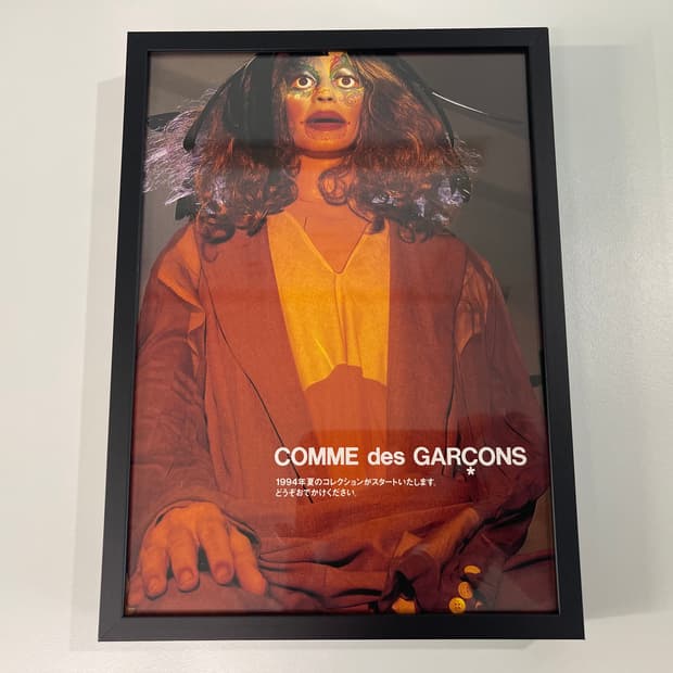 꼼데가르송 옴므 COMME des GARCONS 아트 포토 AD1994