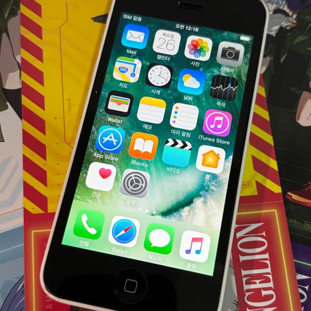 아이폰 5c 화이트 16기가 #5279