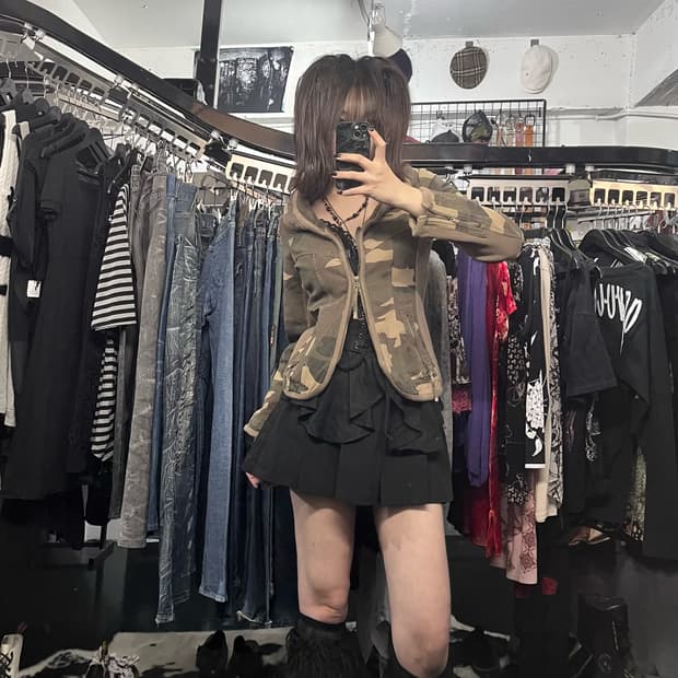 카모패턴 투웨이 자켓