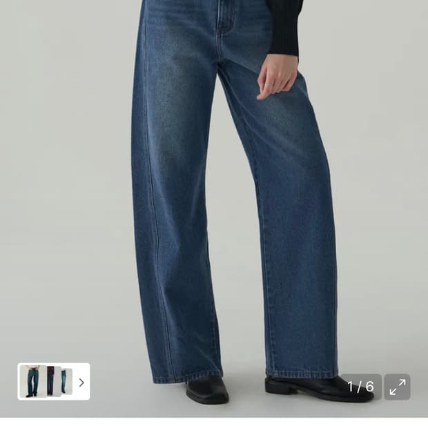 (새상품)(S) 드로우핏 우먼 커브드 와이드 핏 데님 팬츠 [BLUE]