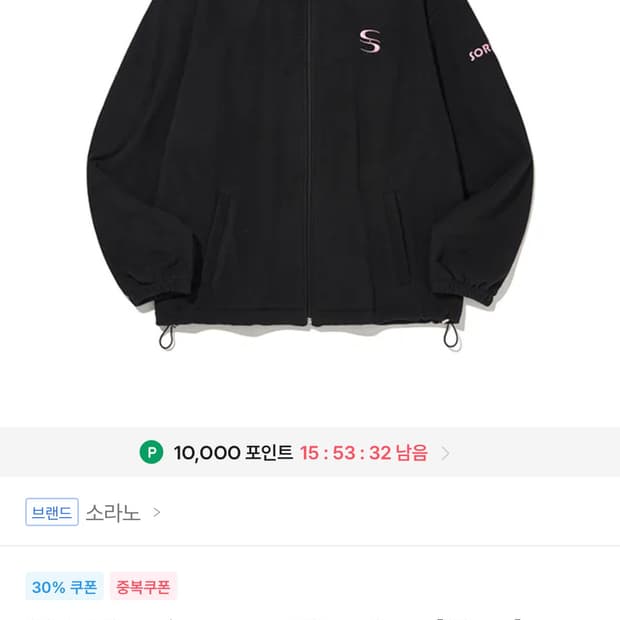 상품 이미지
