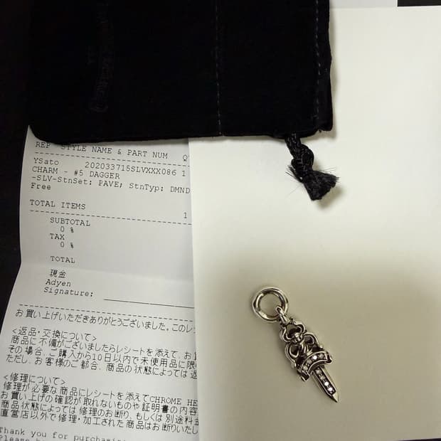 크롬하츠 5대거 풀파베 다이아