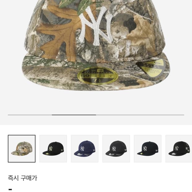 디스이즈네버댓x뉴에라xMLB뉴욕양키스59피프티 레트로 크라운 캡 리얼트리