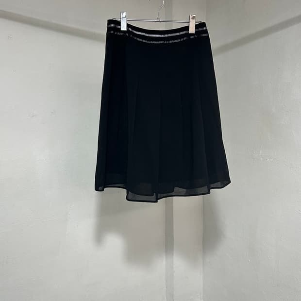 vtg  skirt