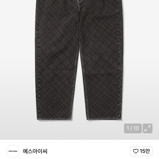 예스아이씨 데님 팬츠