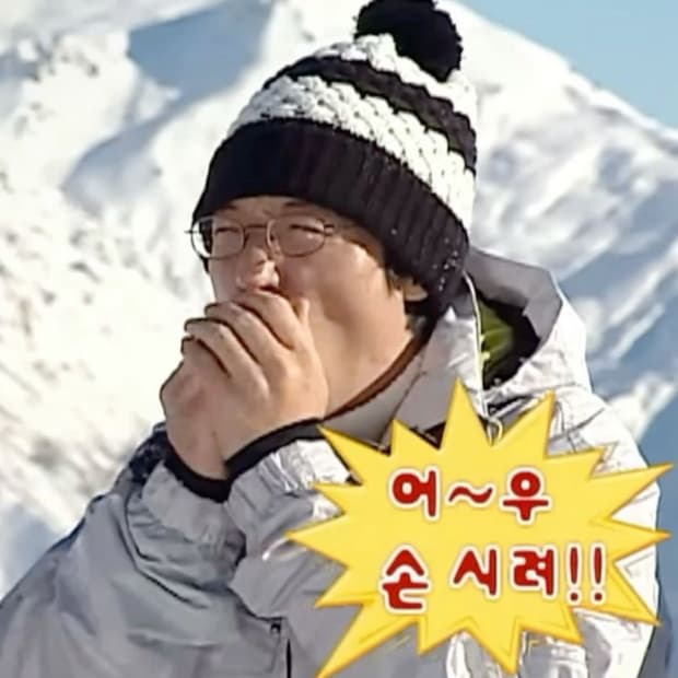 다음주 최저기온 7도! 쌀쌀한 날씨맞이 아우터 할인