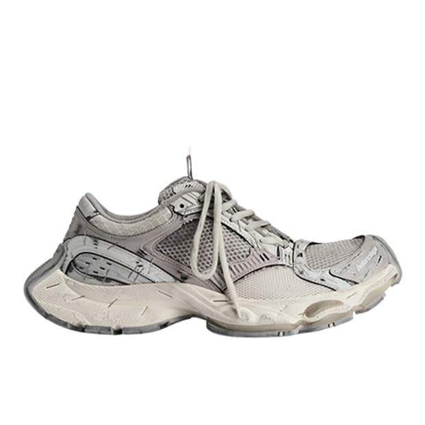 [43] 발렌시아가 스테이플러 베이지 그레이 새상품