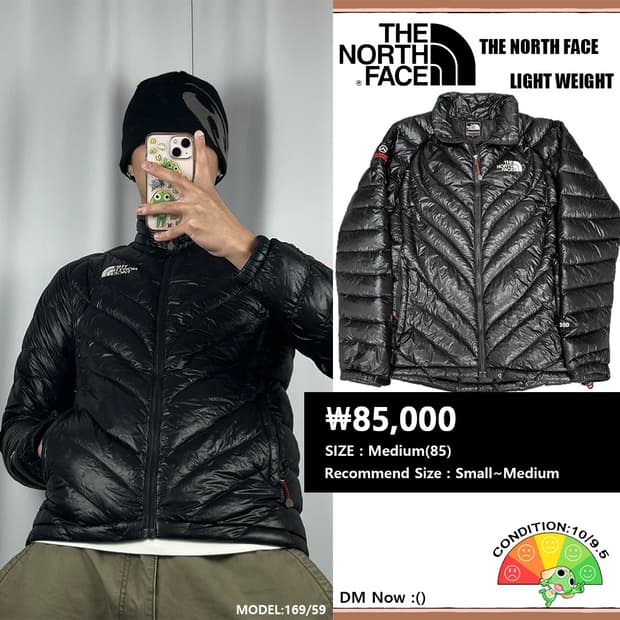 <노스페이스 800 써밋 경량패딩> No.1331