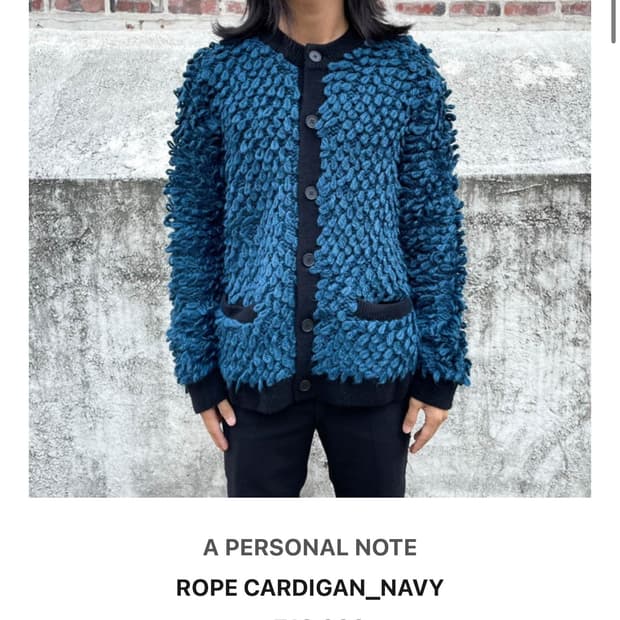 어퍼스널노트  ROPE CARDIGAN_NAVY 가디건 