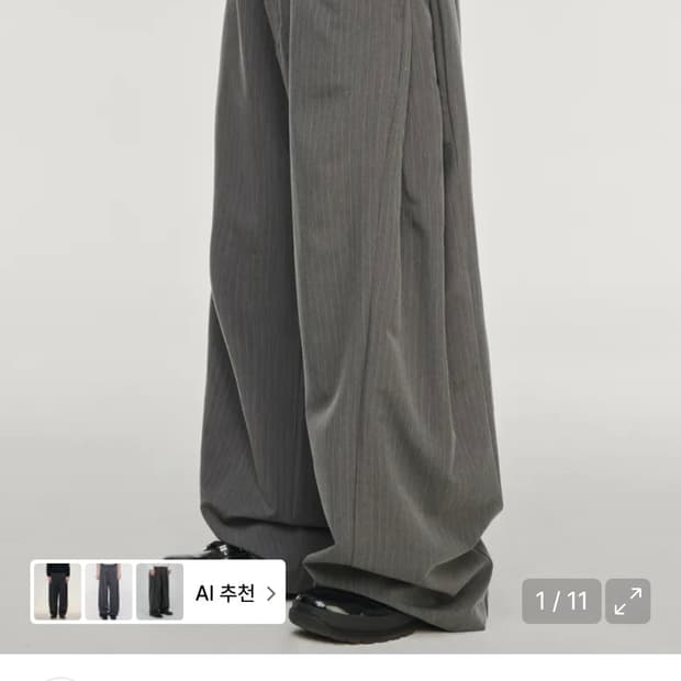 시그니처 멀티턱 와이드 슬랙스