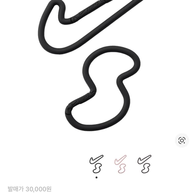 나이키 스킴스 카라비너 블랙