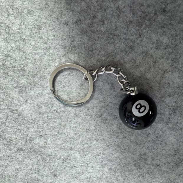 스투시 8볼 키링