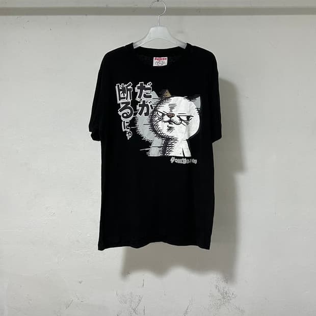 vtg top