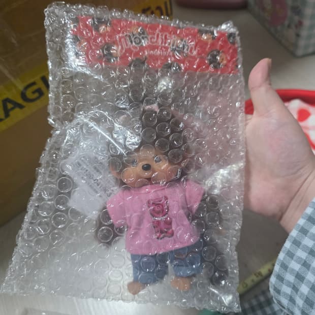 사만타 몬치치 바로배송 태국몬치치