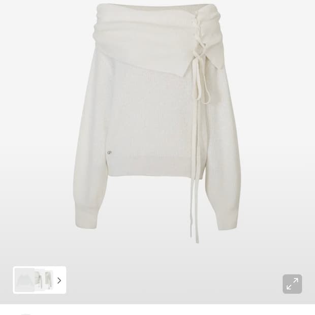 페인오어플레져 카렌니트 화이트