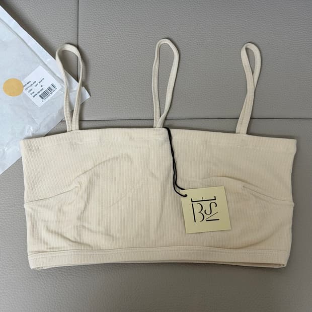 Baserange 베이스레인지 Nida Bra Off White