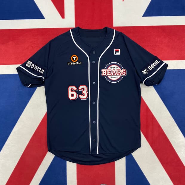 두산베어스 김택연 유니폼 115