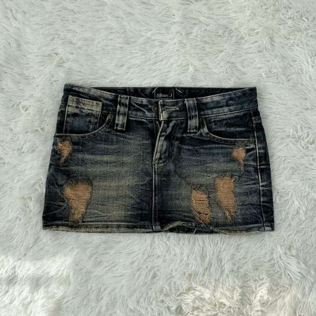 그런지 와투케 데님 스커트