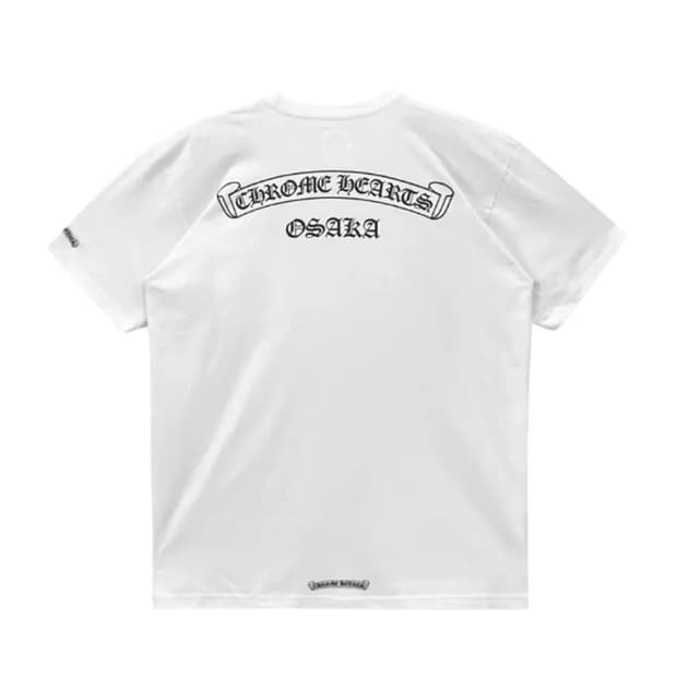 [2XL] 새상품 크롬하츠 스크롤 로고 티셔츠 화이트 오사카 한정판