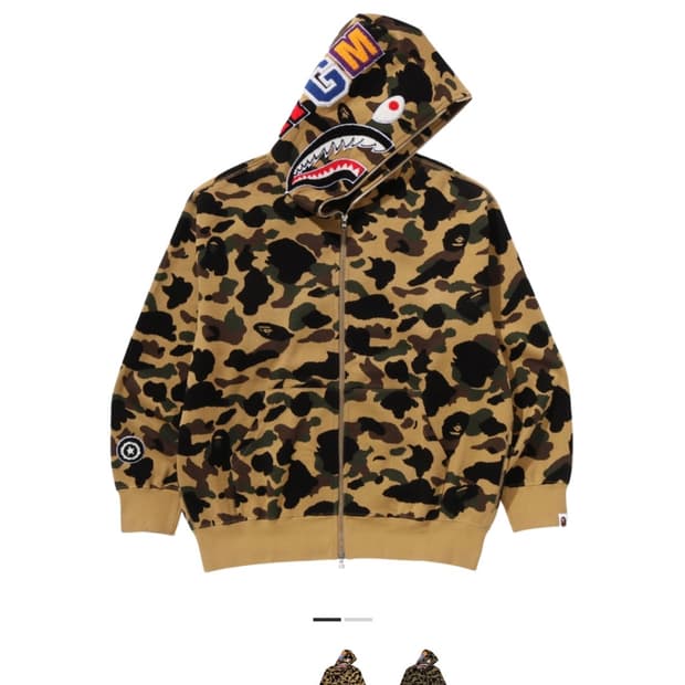 베이프 자카드 황계 L 판매해요